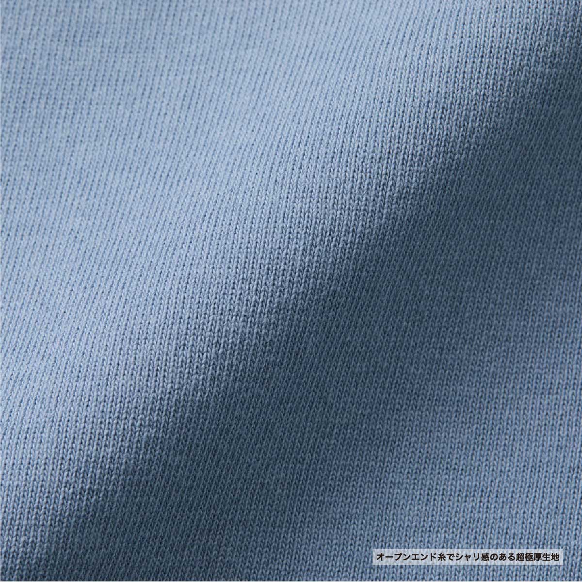 United Athle ユナイテッドアスレ 9.1 oz マグナムウェイト ビッグシルエット ロングスリーブ Tシャツ (品番4422-01)