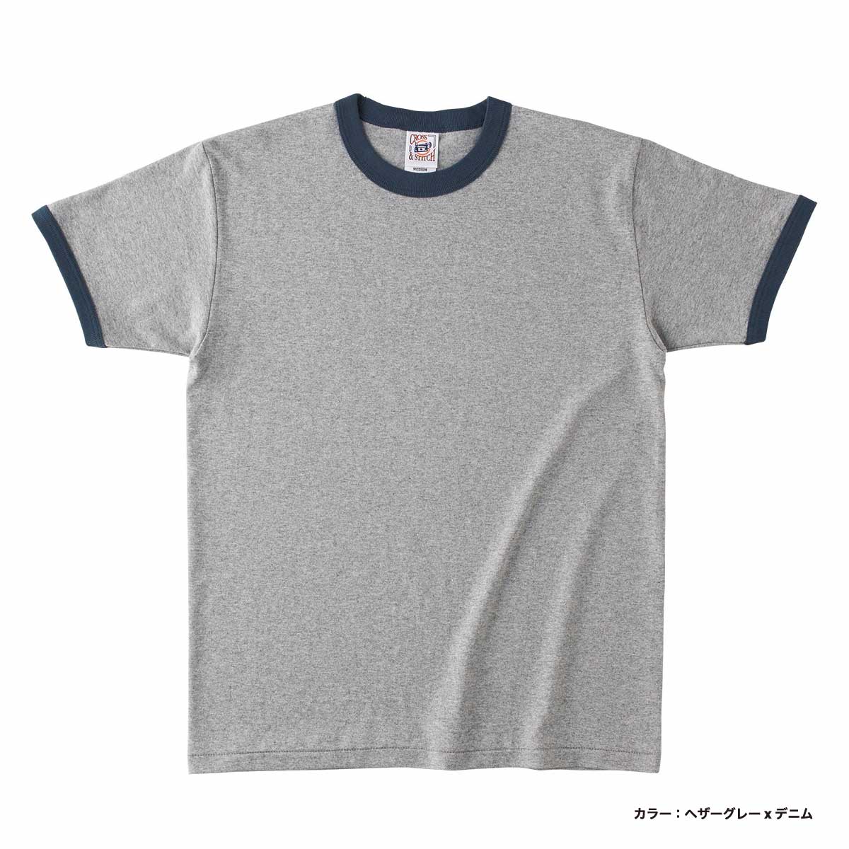 アリンカーネイションキー パッチワークベスト チャンピオン生地 日本製 She's Closet ベスト ジレ 綿100%ミドル丈深Vネックかぎ編み