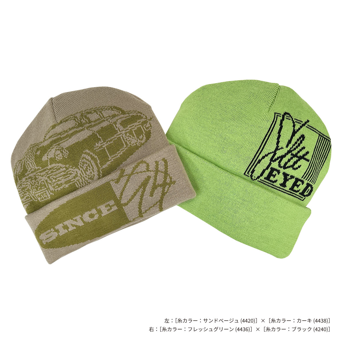 オリジナル編み総柄ダブルカフビーニー (品番CPKN-004)