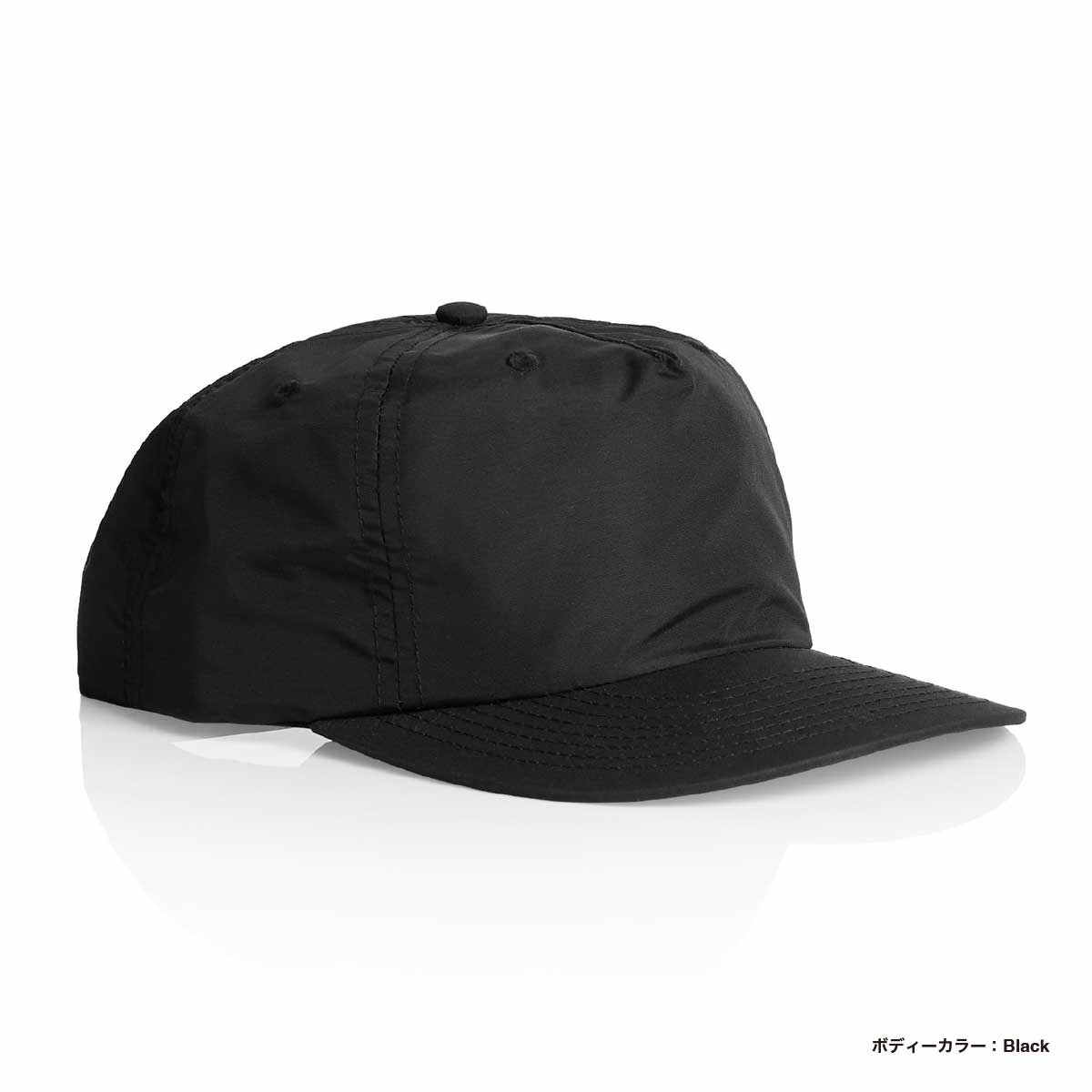 AS Colour Surf Cap (#1114US)