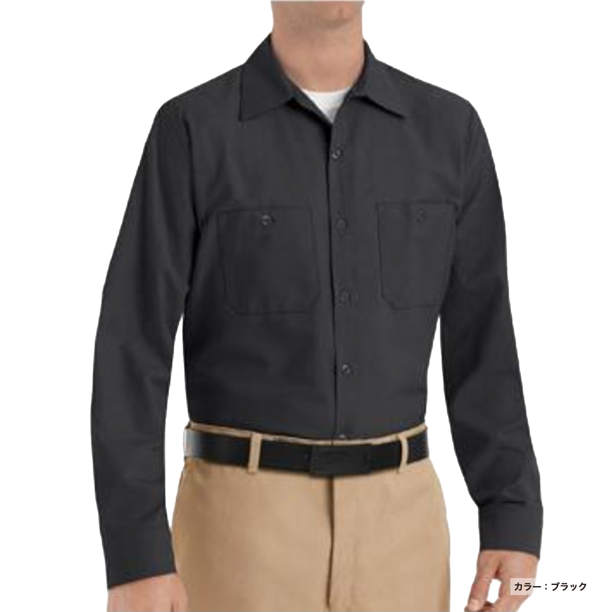 REDKAP 4.25 oz Long Sleeve Work Shirt (#RDKP-S0014)