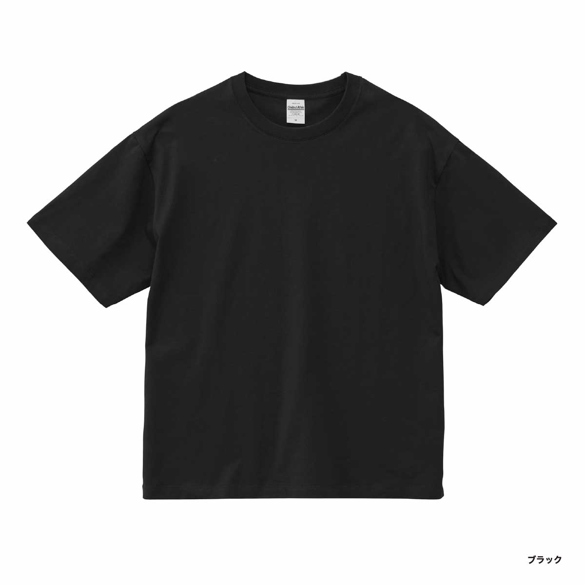 みっちゃん様 楽天市場】Tシャツ メンズ 無地 United Athle ユナイテッド