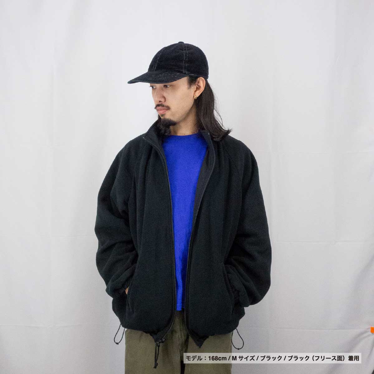 United Athle ユナイテッドアスレ シェル フリース リバーシブル スタンド ジャケット (品番7493-01)