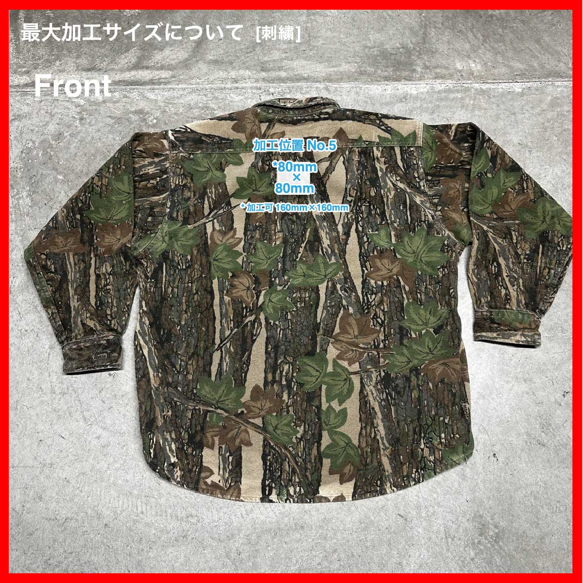 Winchester/USED - Realtree camouflage shirt (品番CU098)