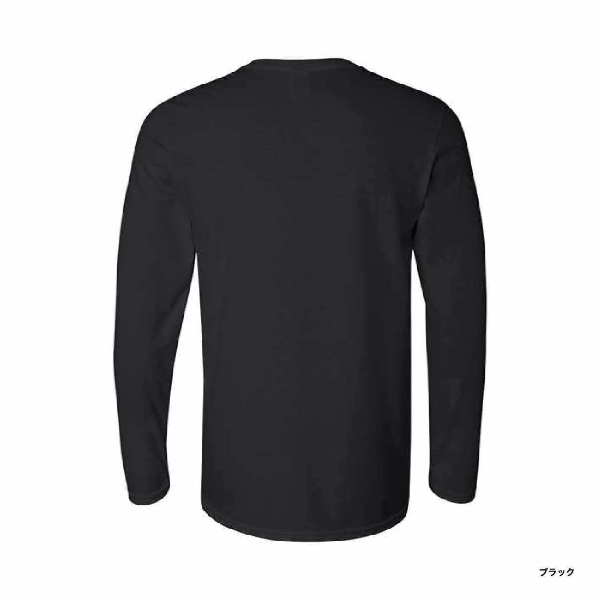 GILDAN 4.5 oz Soft Style Ring Spun Long Sleeve T-Shirt (#6440)