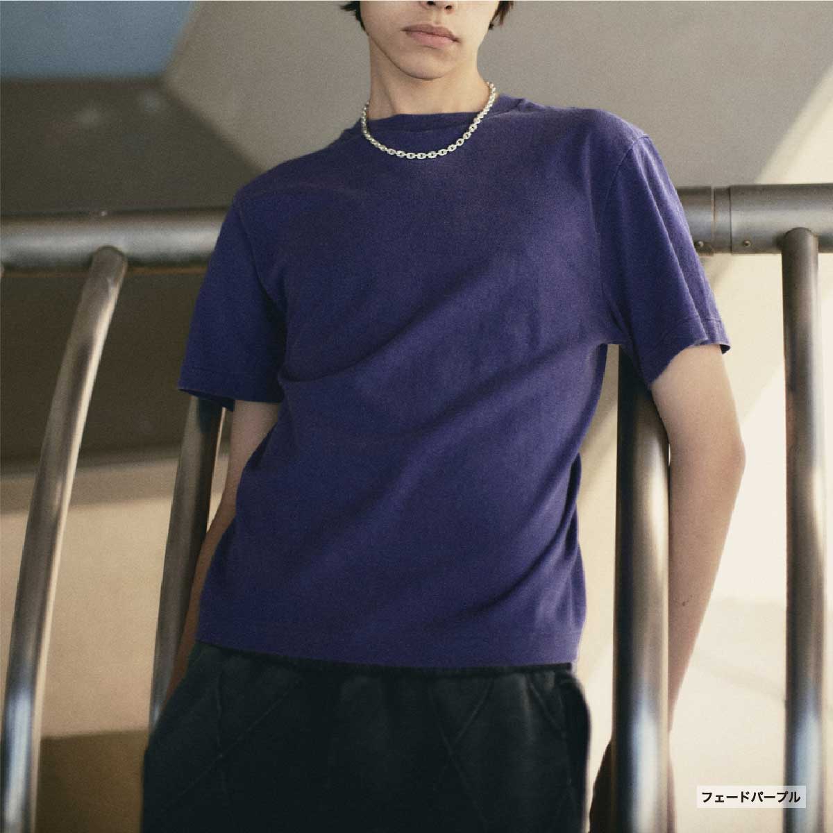 United Athle ユナイテッドアスレ 6.2オンス オープンエンド フェードウォッシュ Tシャツ (品番4230-01)