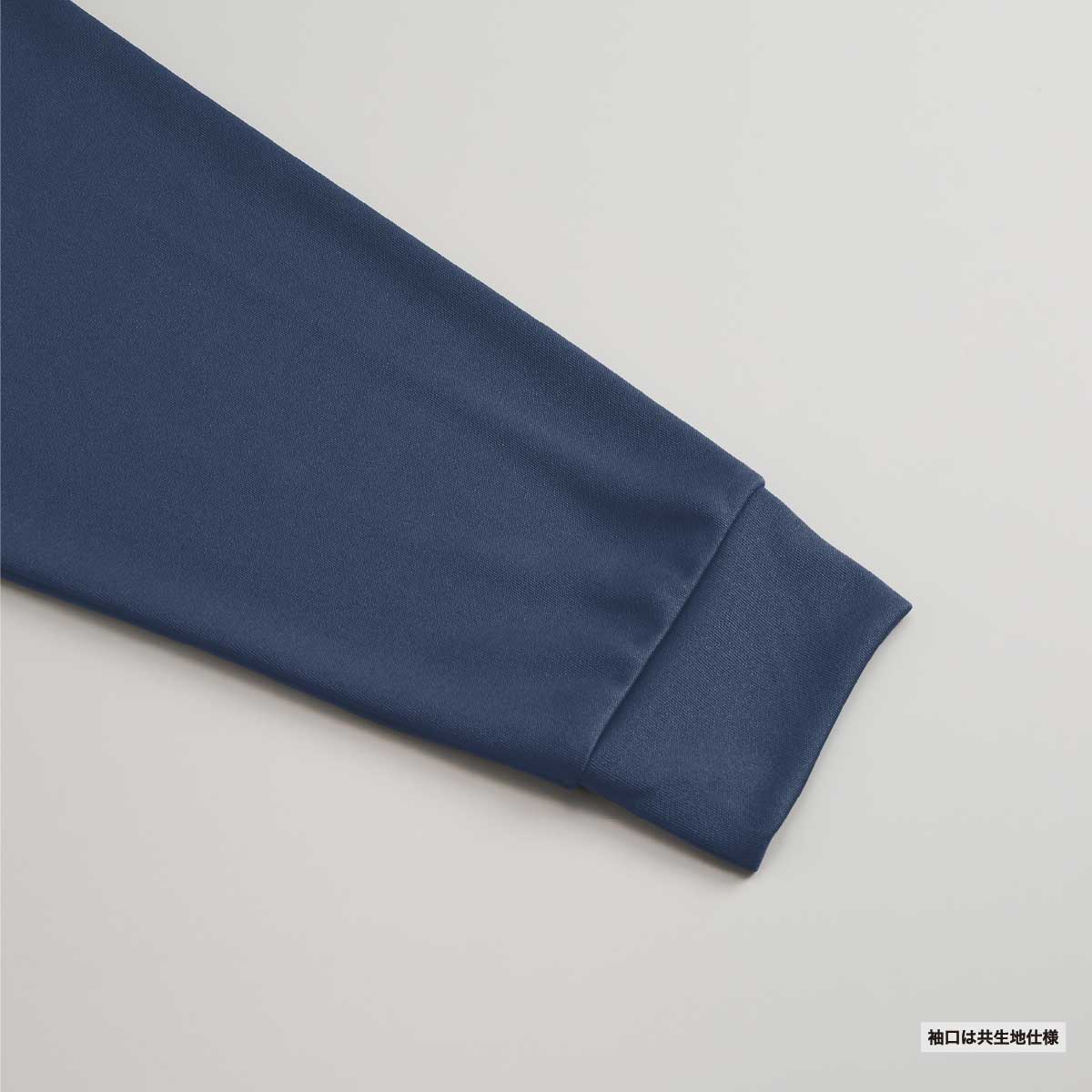 United Athle ユナイテッドアスレ 4.4 oz ドライスムース リサイクルポリエステル ロングスリーブ Tシャツ (品番5709-01)