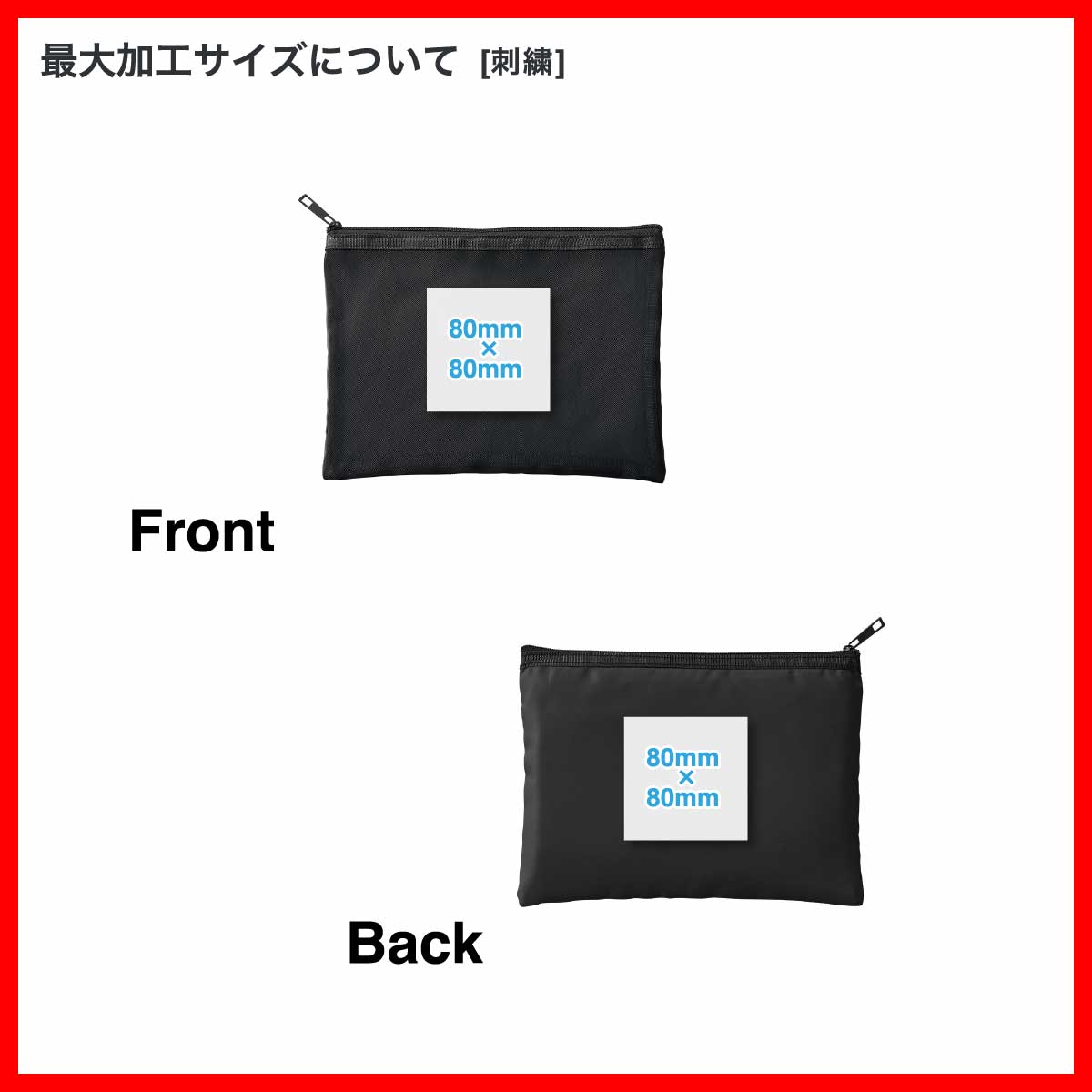 Trade Works トレードワークス メッシュフラットポリポーチ (M) (品番TP-0030)