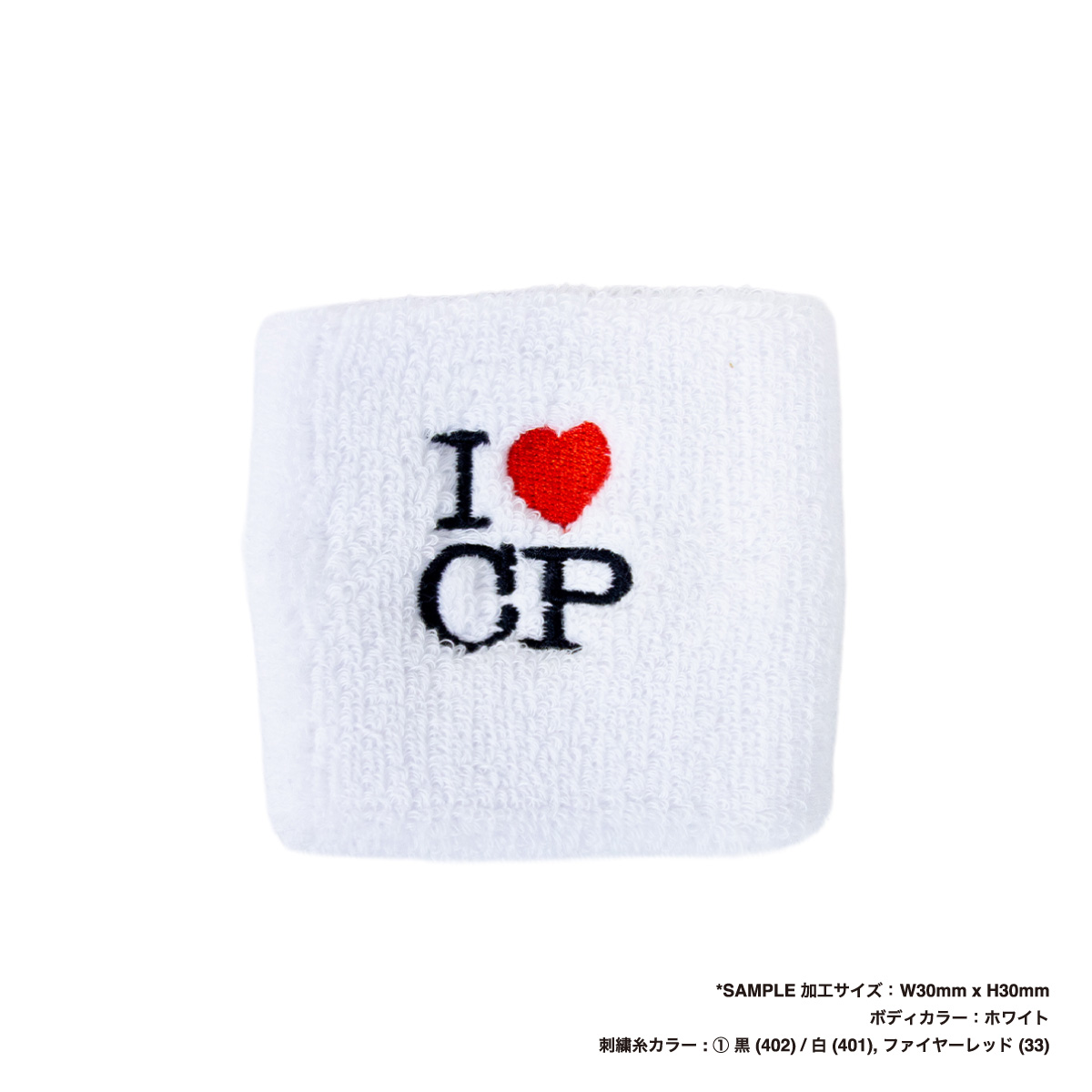 CORNER PRINTING | D-FACTORY ディーファクトリー リストバンド