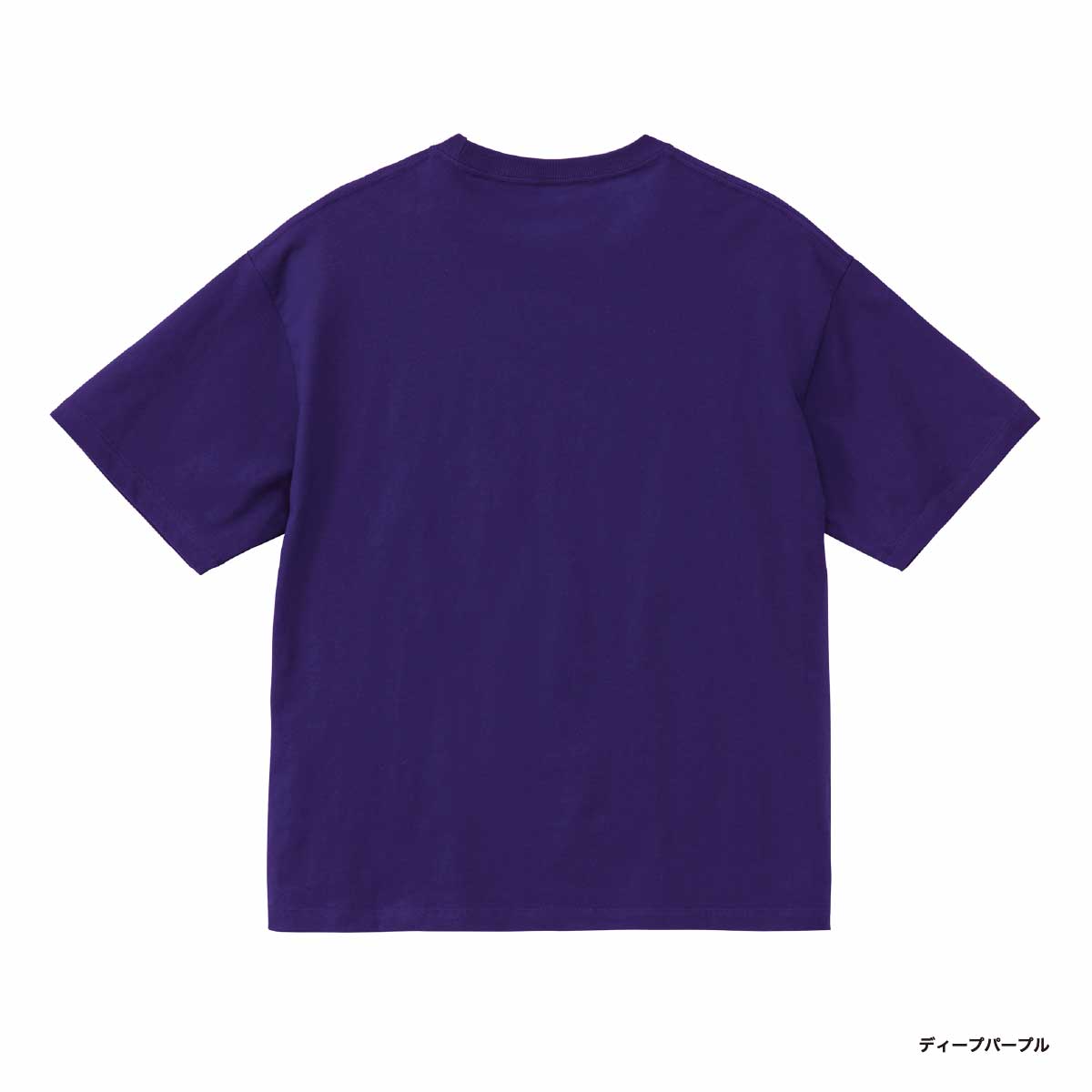 United Athle ユナイテッドアスレ 6.5oz ファインジャージー ボックスシルエット Tシャツ (品番1108-01)
