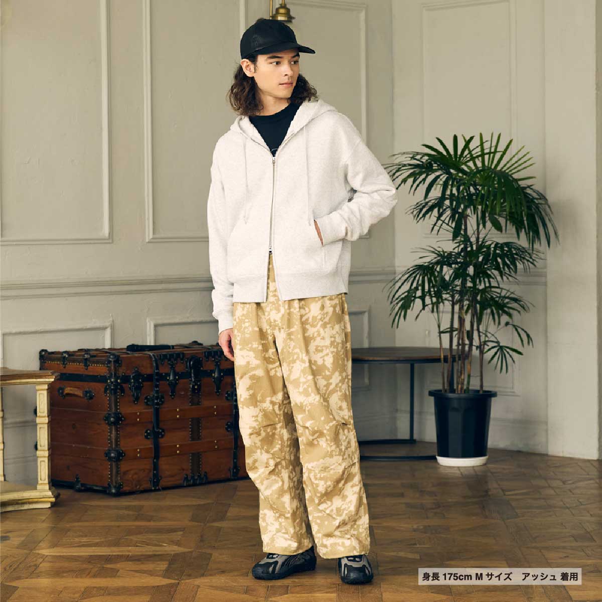 United Athle ユナイテッドアスレ 10.0オンス T/C ボックスシルエット スウェット フルジップ パーカ (裏起毛)(品番5621-01)