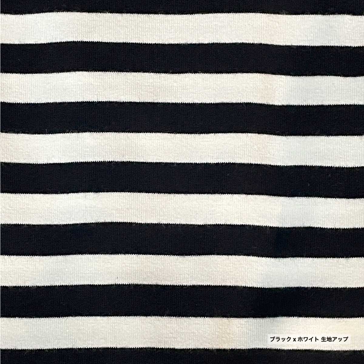 D-FACTORY ディーファクトリー 5.3oz プレミアムコンフォートボーダーTシャツ (品番DF1112)