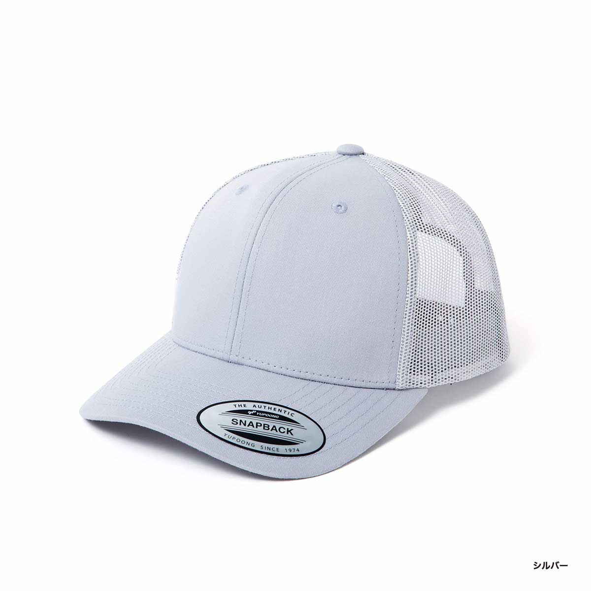 Yupoong ユーポン レトロトラッカーメッシュキャップ(品番FL6606)