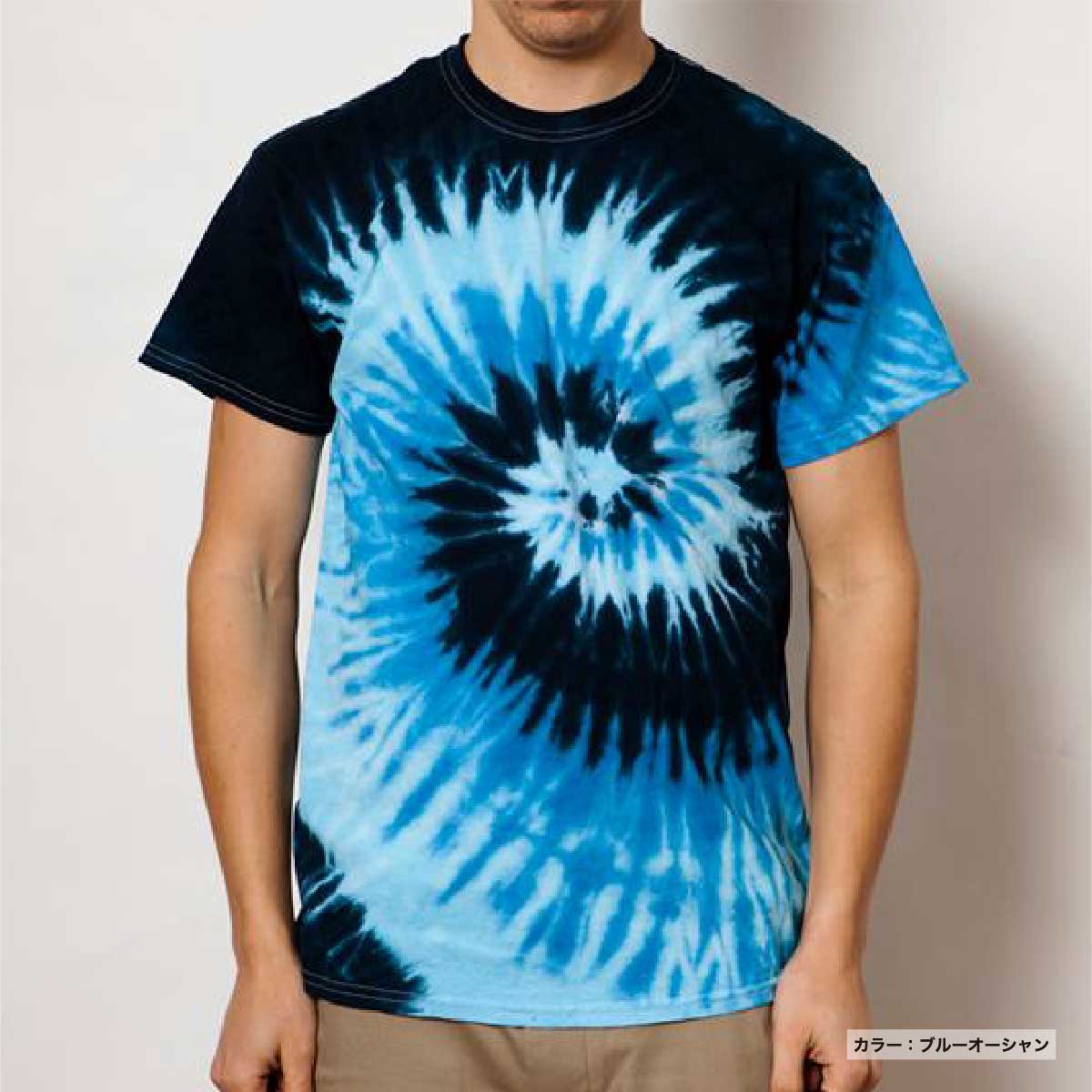 【COLOR iN ID】trico tie-dye off-shoulder t-shirt s-l400.jpg