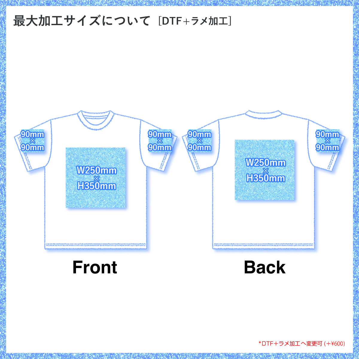 United Athle ユナイテッドアスレ 4.7 oz レギュラー フィット Tシャツ (品番5300-01)