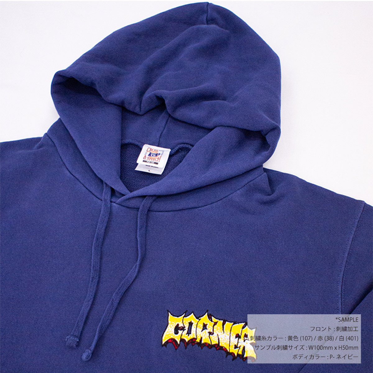 CORNER PRINTING | CROSS STITCH クロススティッチ 10.0 oz