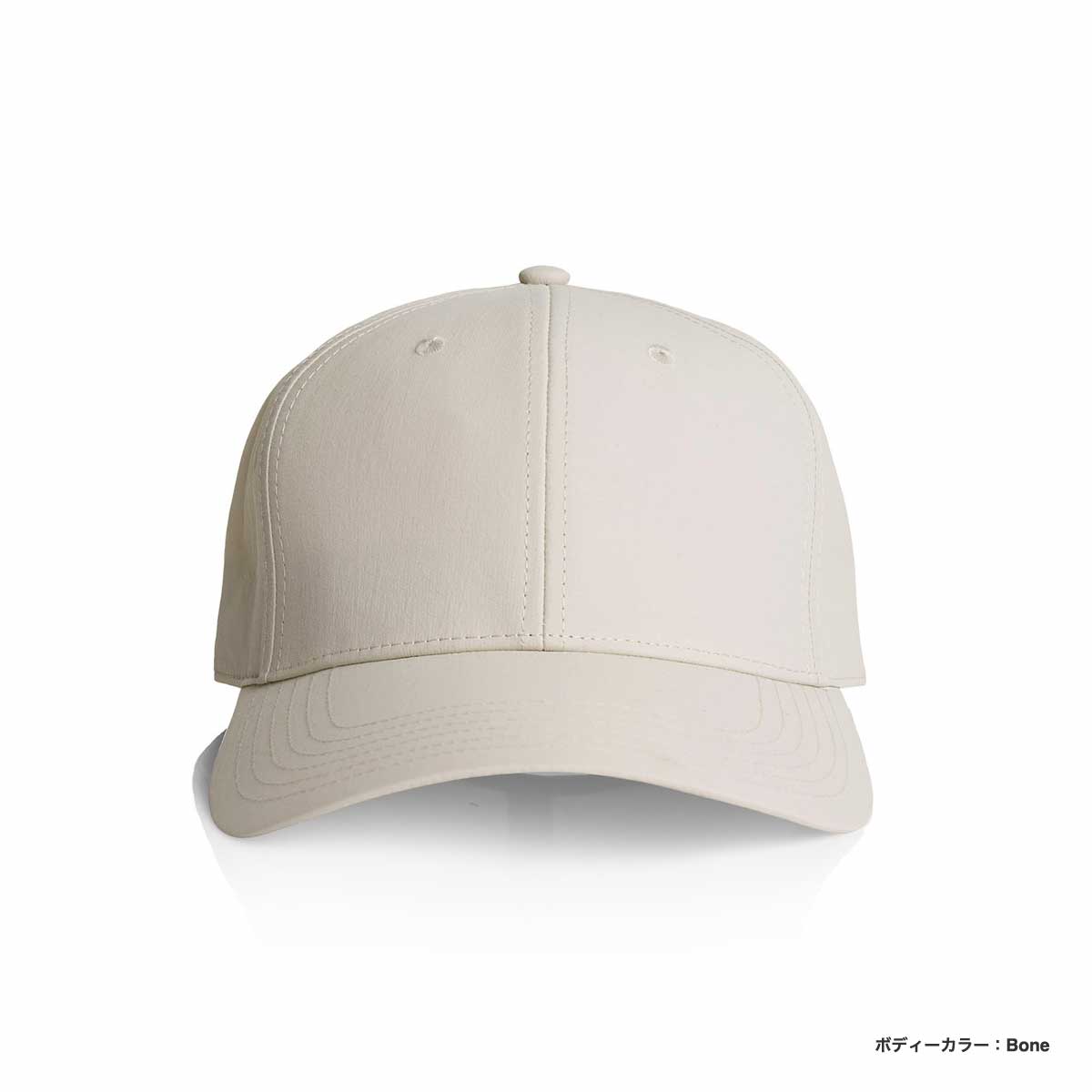 AS Colour  Icon Nylon Cap (#1142US)