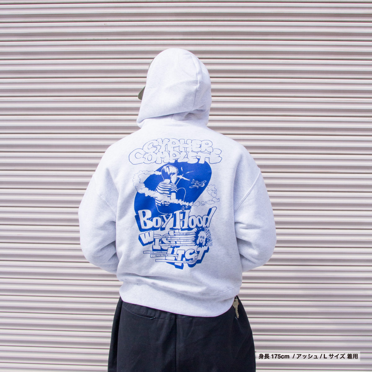 United Athle ユナイテッドアスレ 10.0オンス T/C ボックスシルエット スウェット フルジップ パーカ (裏起毛)(品番5621-01)