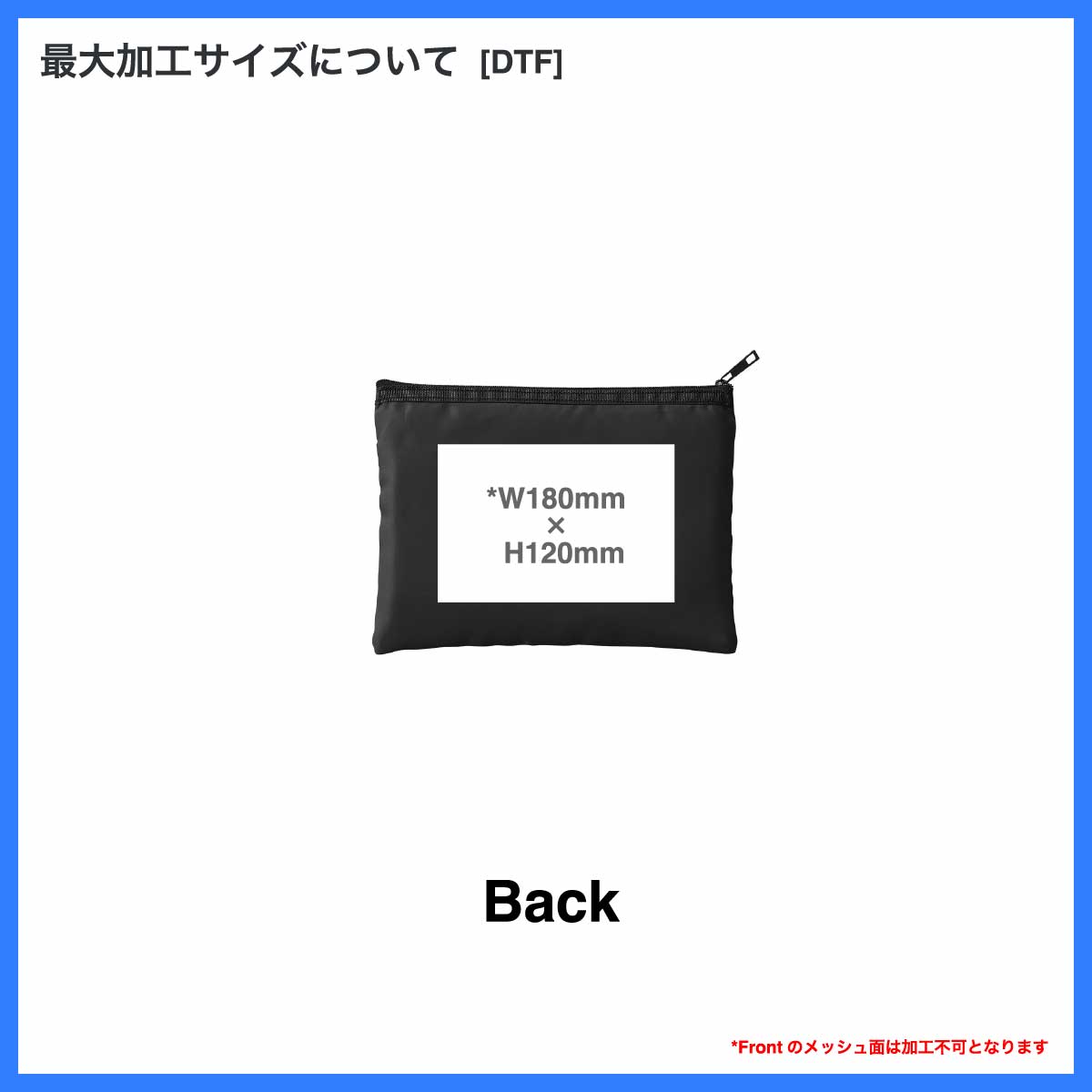 Trade Works トレードワークス メッシュフラットポリポーチ (M) (品番TP-0030)