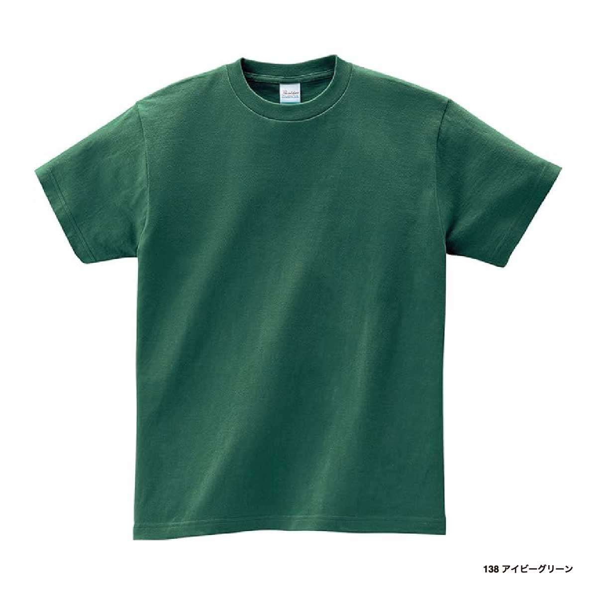 Printstar プリントスター 5.6 oz ヘビーウェイト Tシャツ (品番00085-CVT)