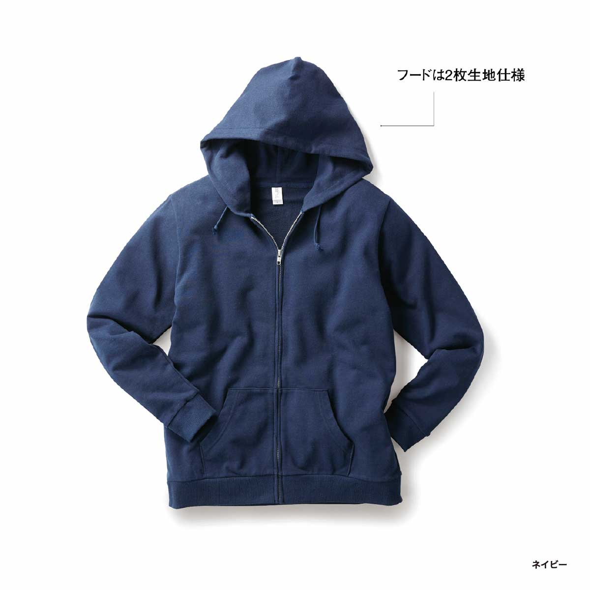 TRUSS 7.4 oz Standard Full-Zip Hoodie (#RSZ-143)