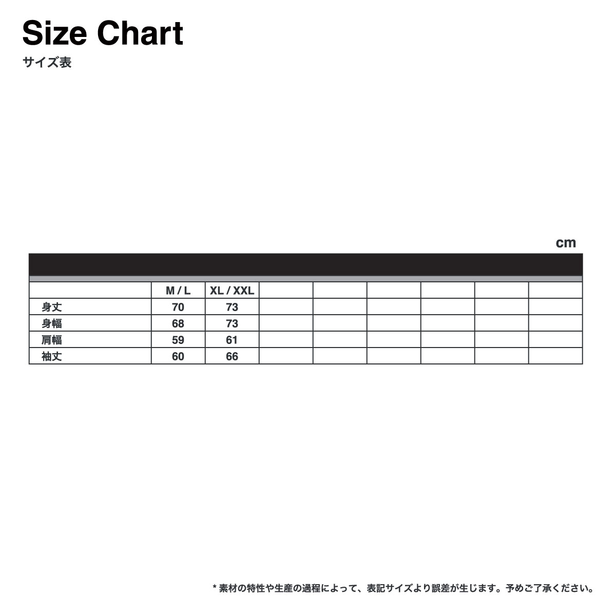 コットンツイルワークジャケット (品番CPWJ)