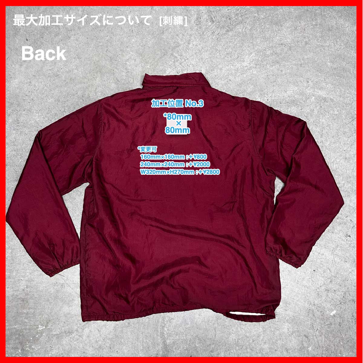 J.C Penney/USED - Jacket (#CU038)