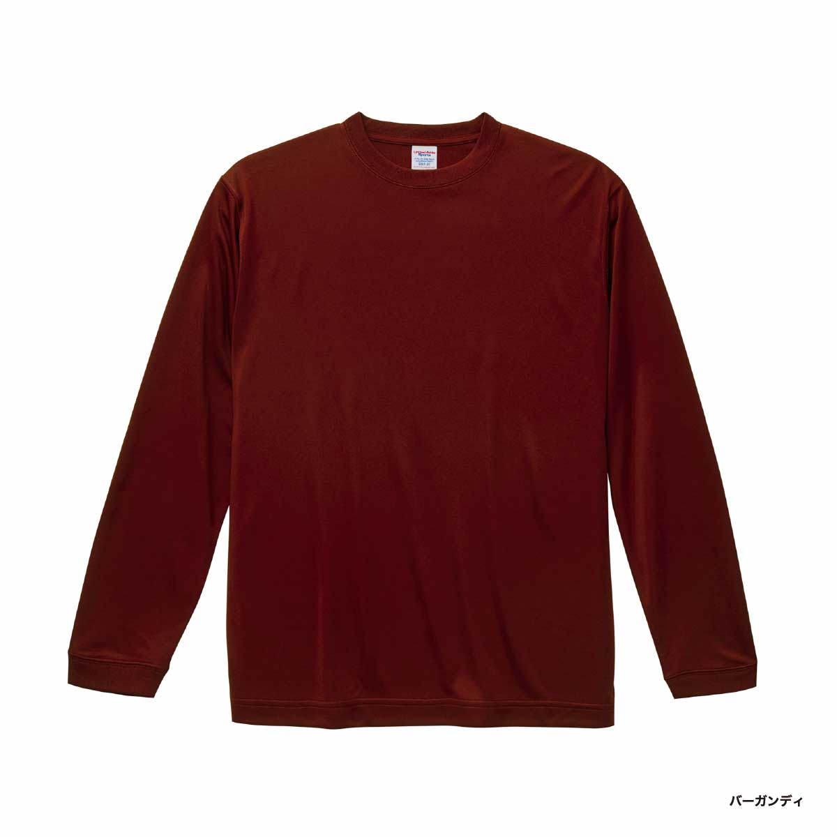 United Athle ユナイテッドアスレ 4.7 oz ドライ シルキータッチ ロングスリーブ Tシャツ (ノンブリード) (品番5089-01)