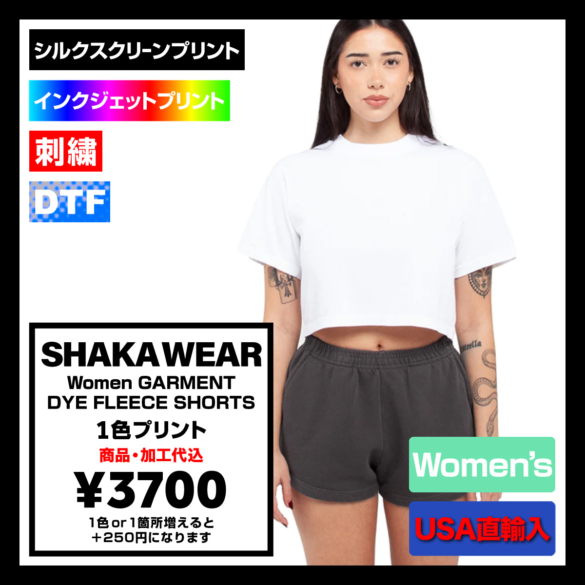 激安特価 衣類41／salsation サルセーション Mサイズ デミタンク