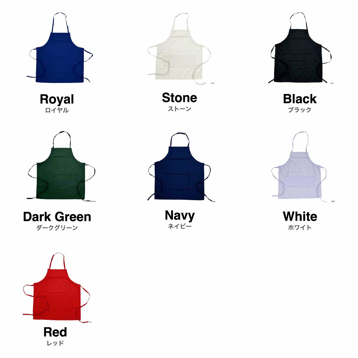 CORNER PRINTING | Cobra Caps コブラ キャップス Apron (品番AP-L)