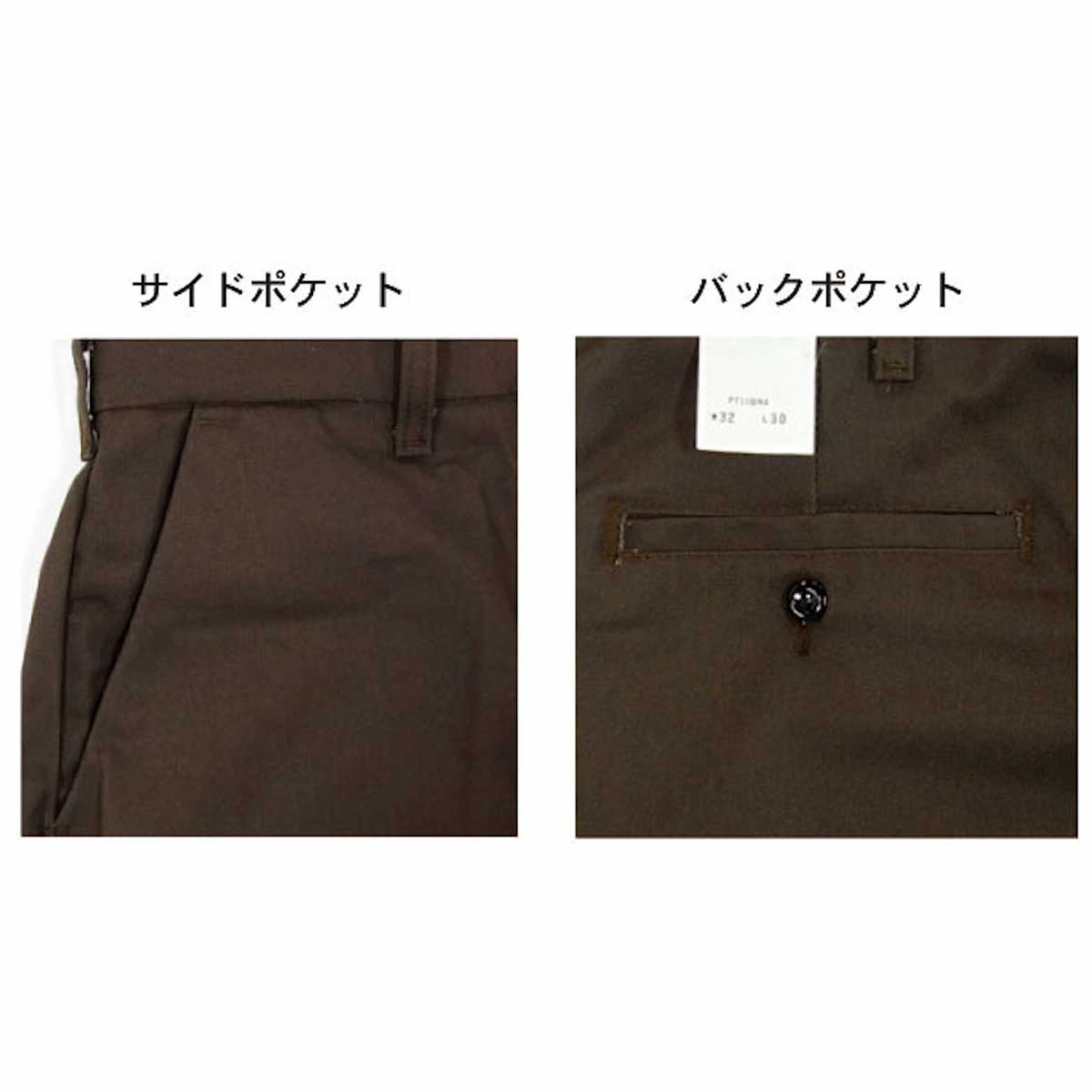 CORNER PRINTING | REDKAP レッドキャップ 8.0 oz プレス