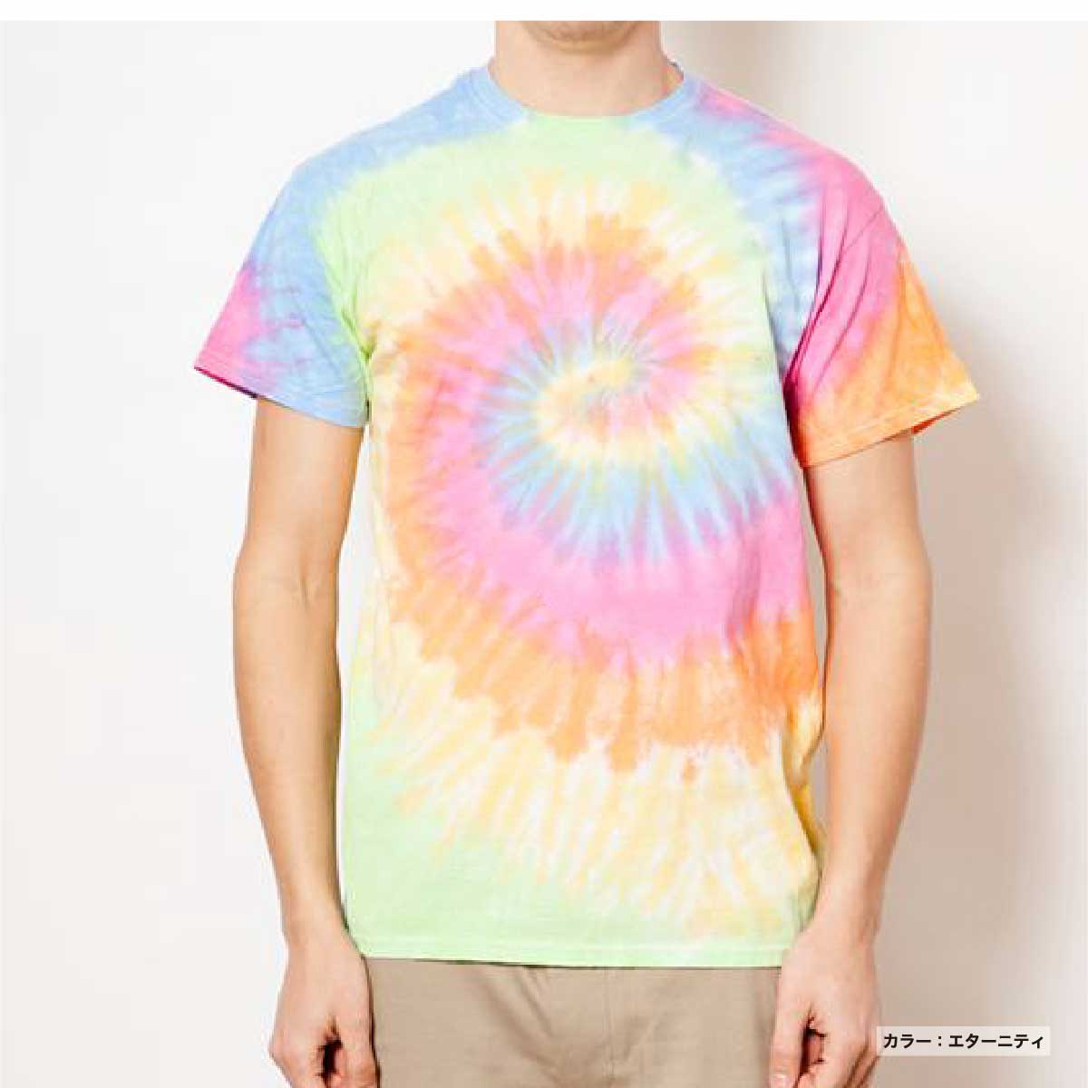 Colortone 5.3 oz Rainbow & Multicolor T-Shirt (#TD1000_RM)