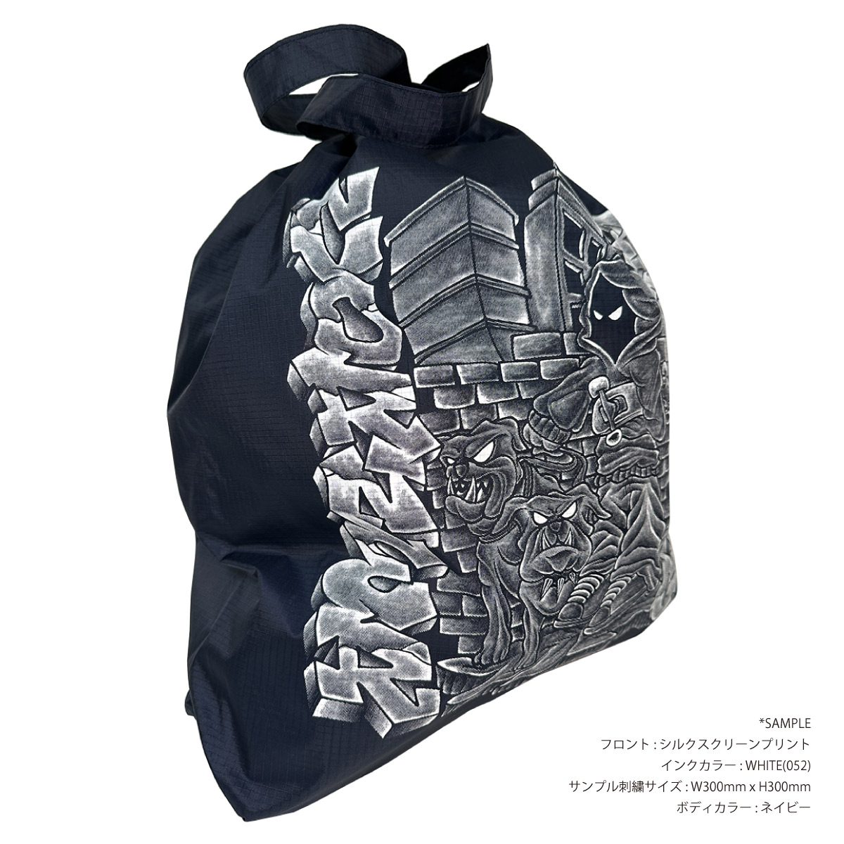 アーカイブアップクジャムショッパーバッグナイロン gd131-03.jpg