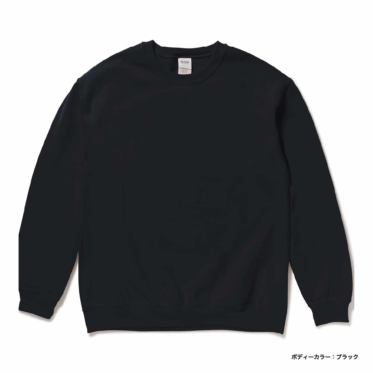 GILDAN 【メーカー取次】GILDAN ギルダン 18000 Heavy Blend 8.0
