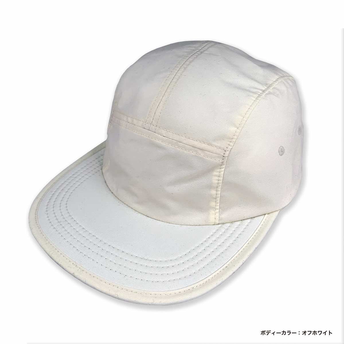 STUFF スタッフ ナイロンジェットキャップ (品番STF-006)