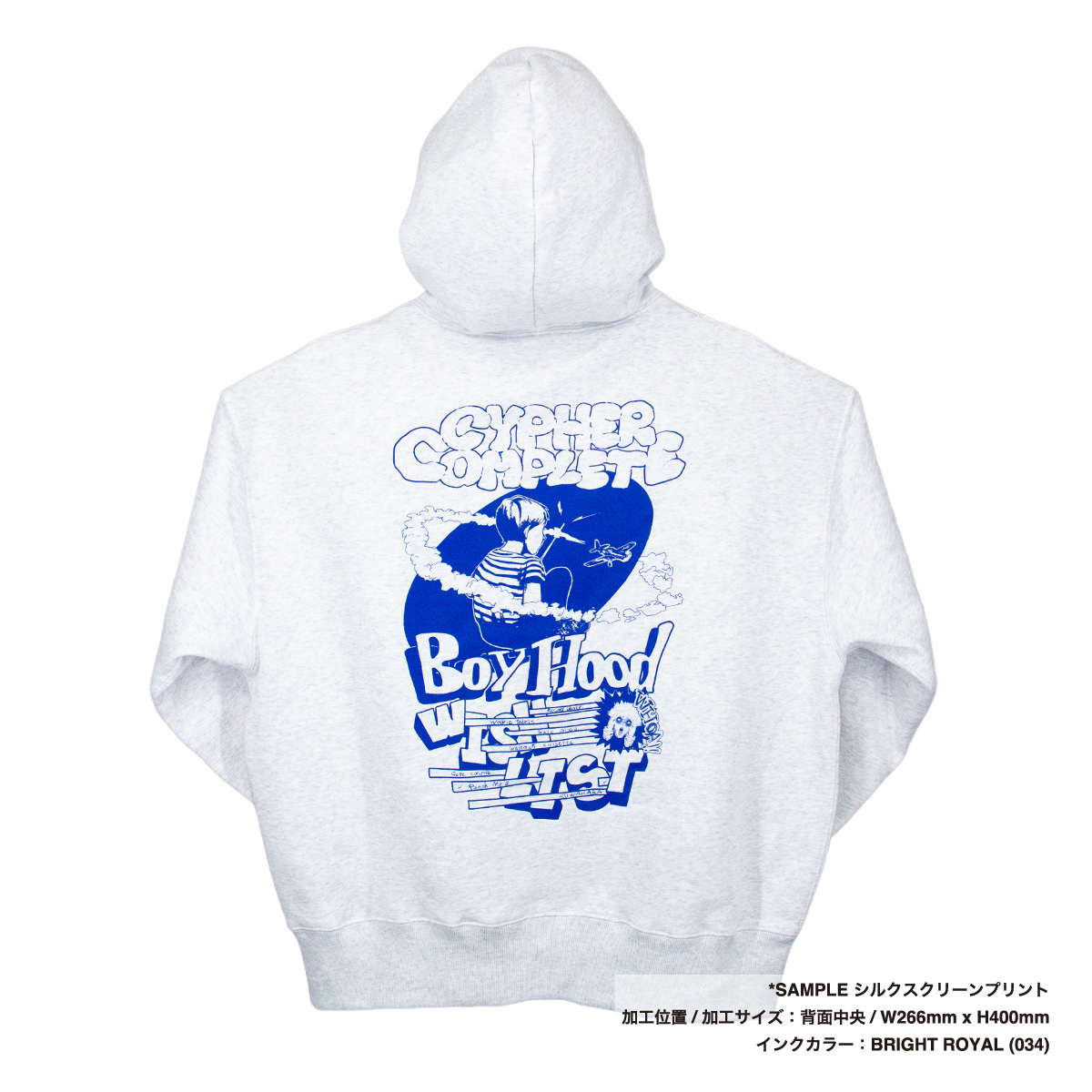 United Athle ユナイテッドアスレ 10.0オンス T/C ボックスシルエット スウェット フルジップ パーカ (裏起毛)(品番5621-01)