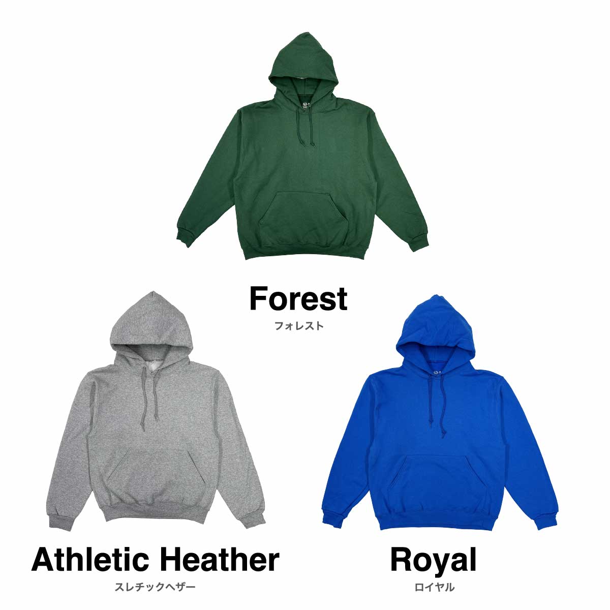 【在庫限り】FRUIT OF THE LOOM フルーツオブザルーム 12.0 oz Supercotton Hooded Pullover (品番82130R)