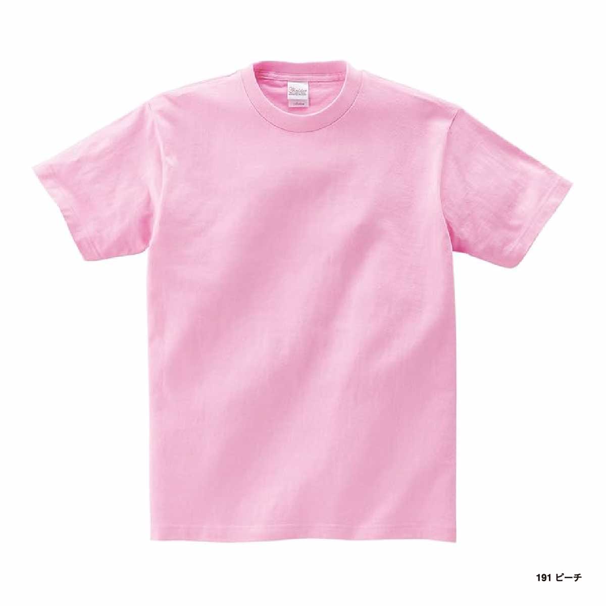 CORNER PRINTING | Printstar プリントスター 5.6 oz