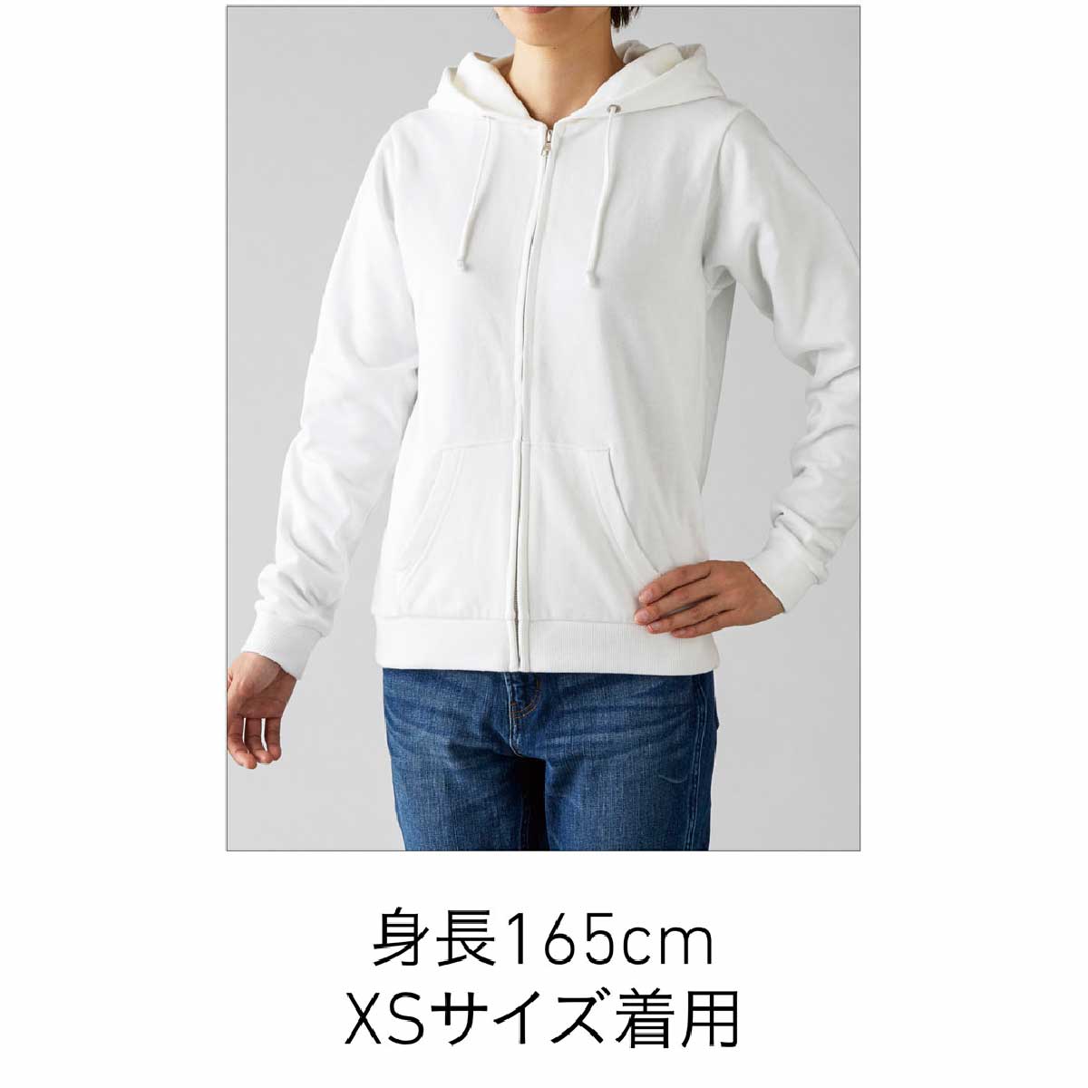 TRUSS 7.4 oz Standard Full-Zip Hoodie (#RSZ-143)