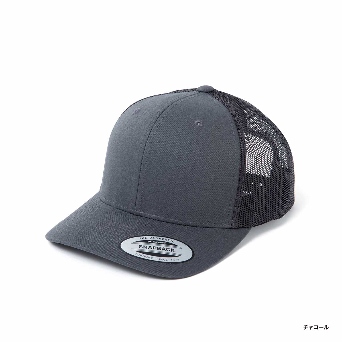 Yupoong ユーポン レトロトラッカーメッシュキャップ(品番FL6606)