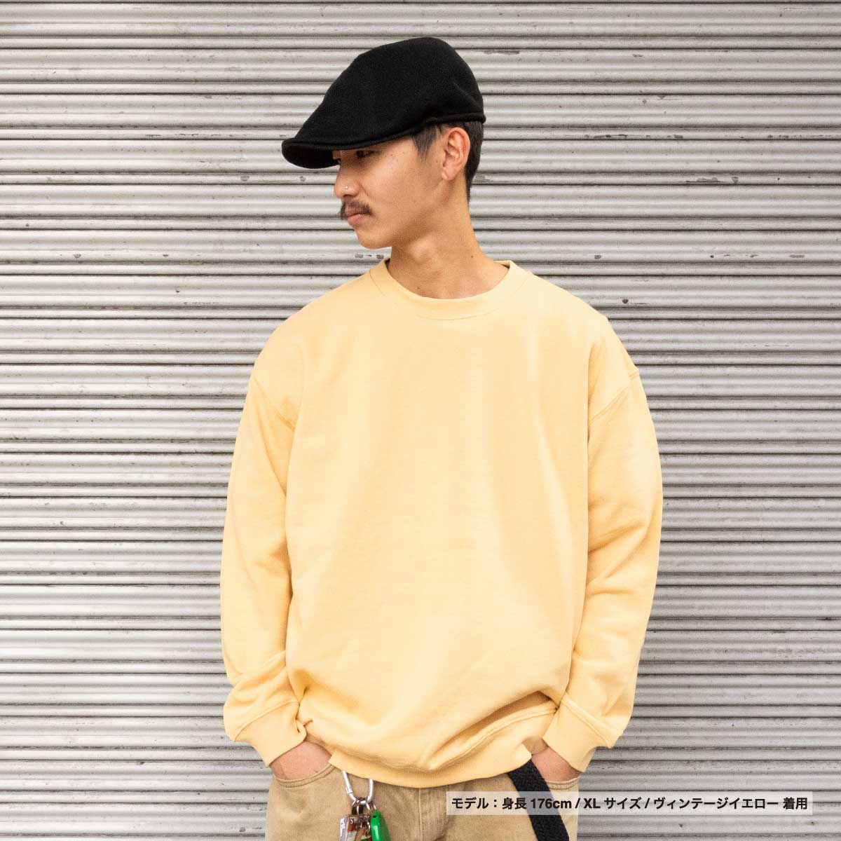 United Athle ユナイテッドアスレ 8.8oz オーセンティック パイル クルーネック スウェット(裏パイル)(品番5399-01)