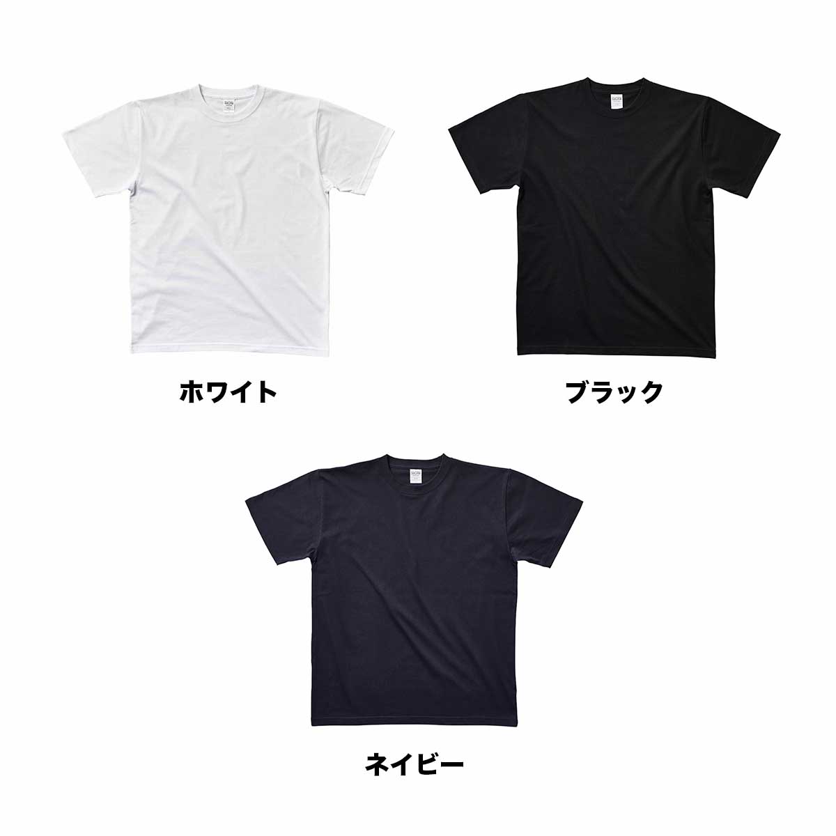 SLOTH スロス プレミアムファブリック Tシャツ <ペットボトルリサイクル> (品番ST1101)
