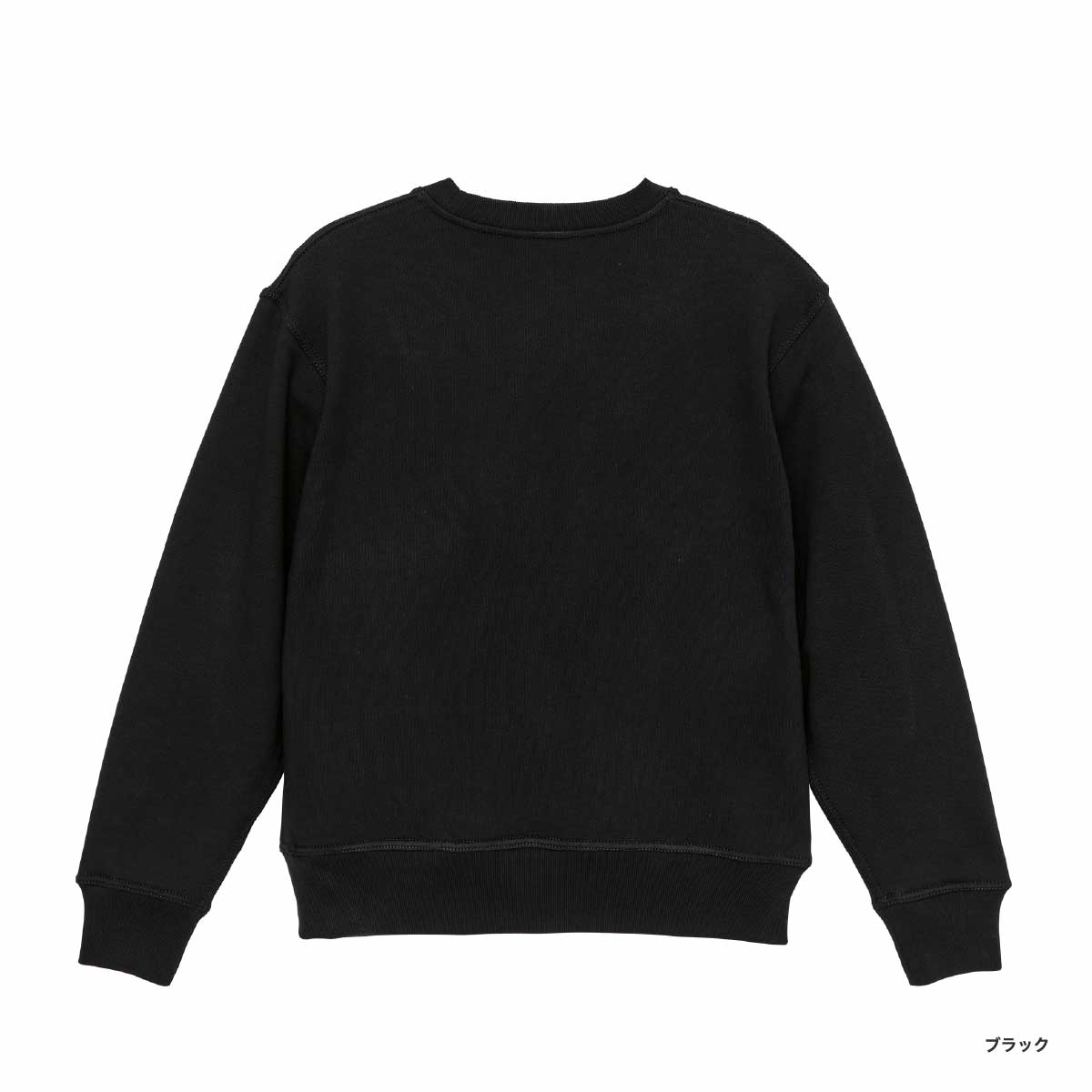 CORNER PRINTING | United Athle ユナイテッドアスレ 12.7 oz