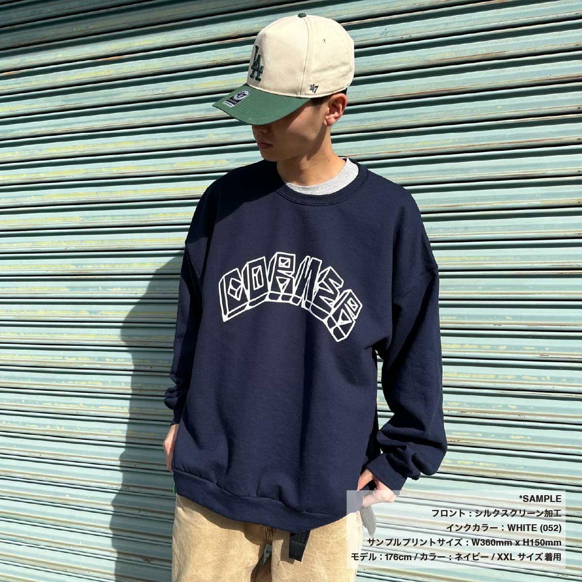 CORNER PRINTING | GILDAN ギルダン 8.0 oz ヘビーブレンド