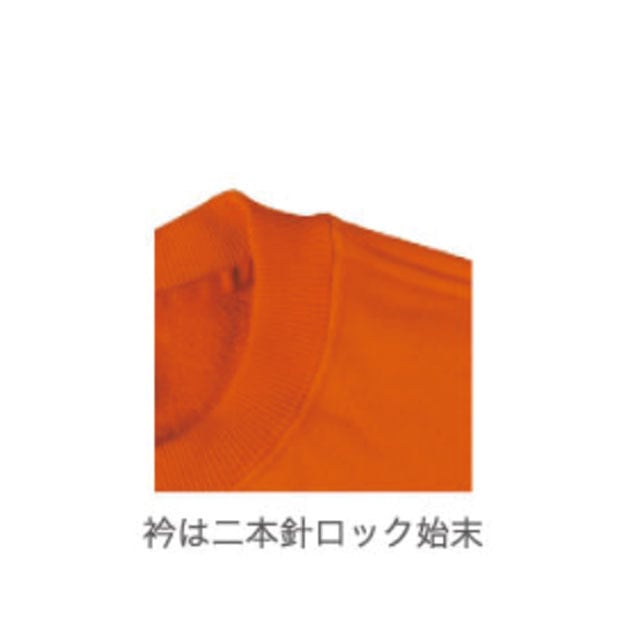 CROSS STITCH クロススティッチ 10.0 oz レギュラートレーナー (裏パイル) (品番CS2210)