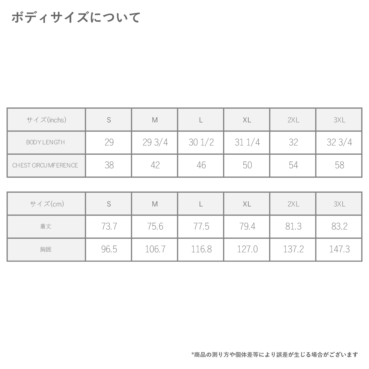 [Stock Only]   Augusta Sportswear 3.4 oz Attain Color Secure Performance Raglan Sleeves Shirt (#2790US)