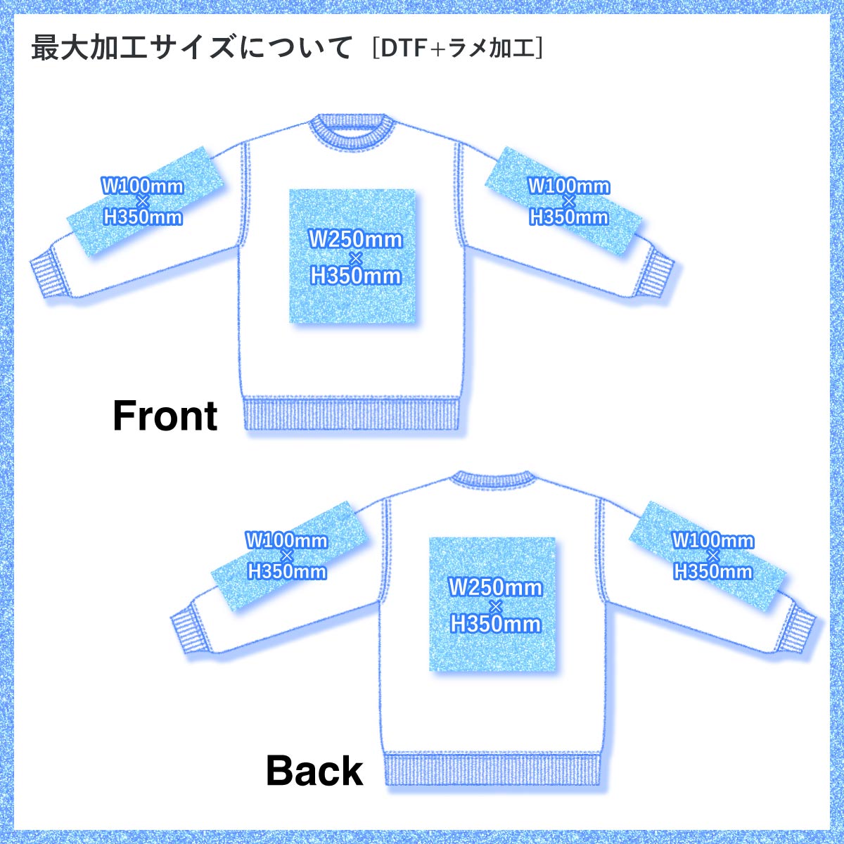 GILDAN ギルダン 8.0 oz ヘビーブレンド クルーネックスウェットシャツ (裏起毛) (品番1800)