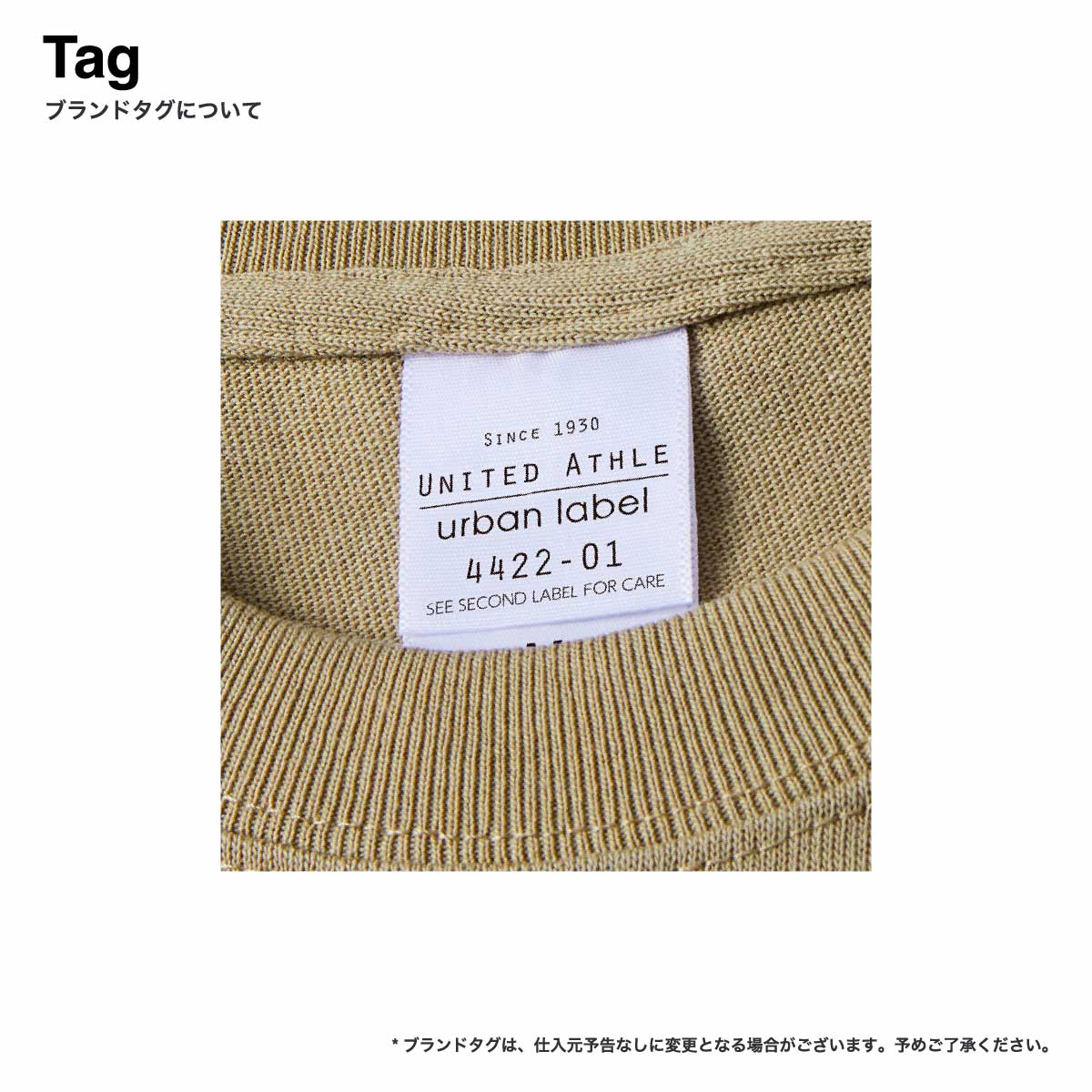 United Athle ユナイテッドアスレ 9.1 oz マグナムウェイト ビッグシルエット ロングスリーブ Tシャツ (品番4422-01)