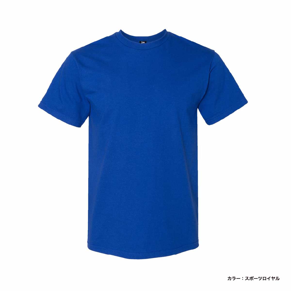 GILDAN 6.1 oz Japan Fit Hammer Adult T-Shirt (#HA00)