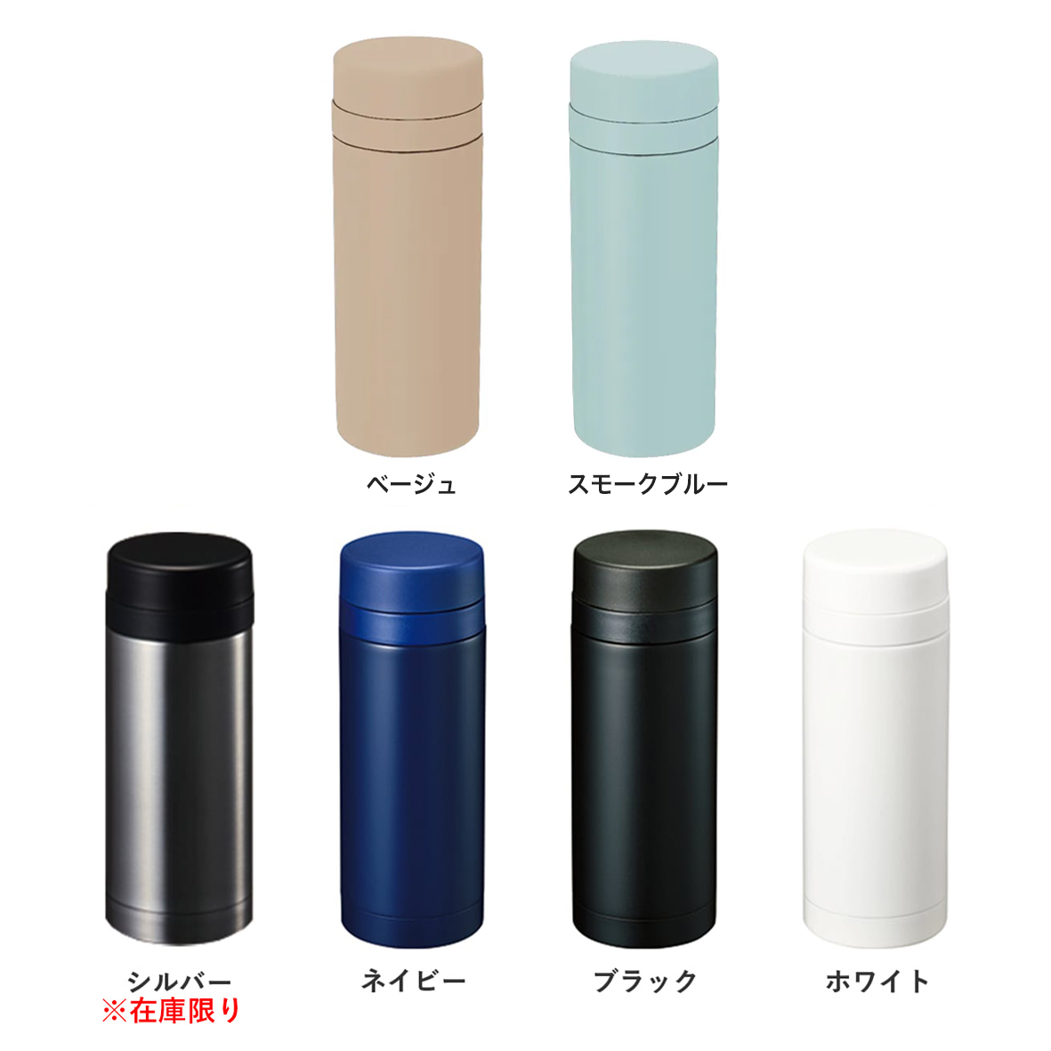 everyone × ttt_msw ワインボトル インセンススタンド everyone × ttt_msw ワインボトル インセンススタンド - メルカリ